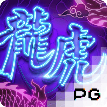 c7电子娱乐模拟器下载