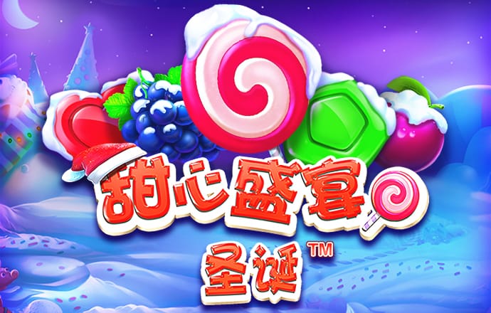 爱体育app官方下载安卓