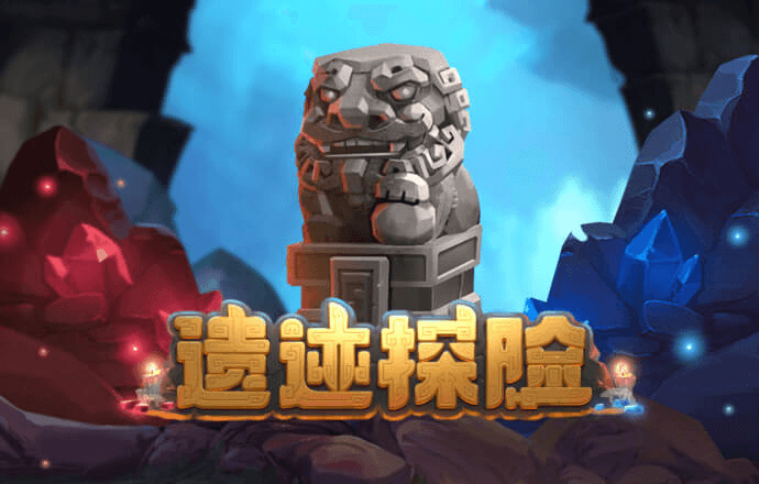 49澳门免费精准大全
